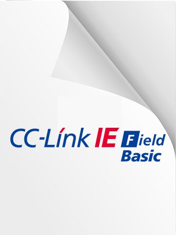 CC-Link IE Field Basic Certificate EXM58 series